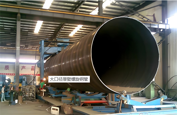 漳州厚壁螺旋钢管的厚度要求及其在工程中的应用